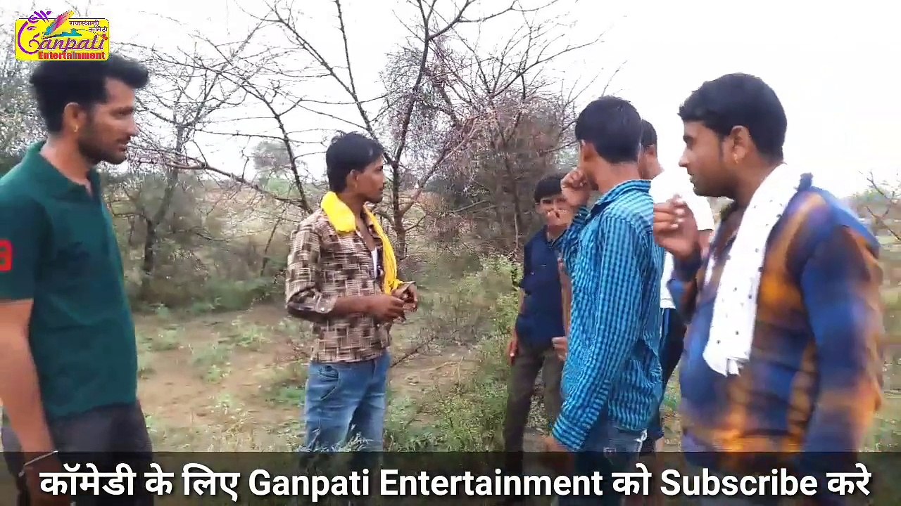 स्नान तो करे कोनी | 500 रिपिया में कैसा स्नान | राजस्थानी हरियाणवी कॉमेडी | Ganpati Entertainment