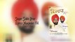 || Tere Bin | (Full HD) | Joban Mehman | New Punjabi Songs 2018 | Latest Punjabi Songs 2018 ||