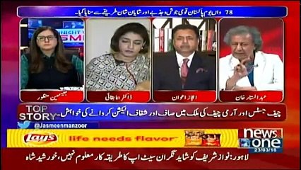 Tonight With Jasmeen - 23rd March 2018