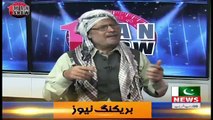 1 Man Show On Roze Tv – 23rd March 2018