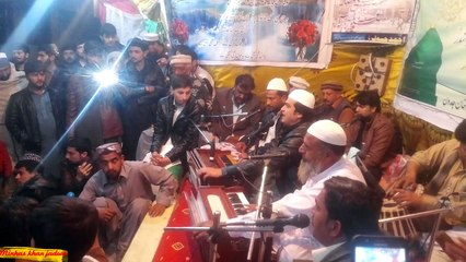 urs mola  a544 patt 2018