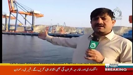 Rubaru - 23rd March 2018