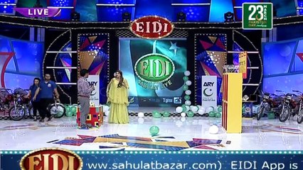 Eidi Sab Kay Liye - 23rd March 2018