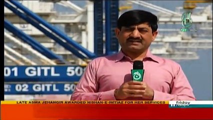 Ru Baru - 23rd March 2018