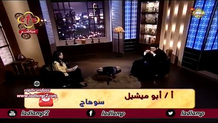 مع الصابرين ✟ ربنا موجود ✟ مع  ابونا جوناثان رفعت  ـ  [ 23.3.2018 ]