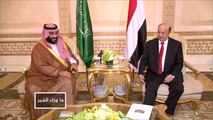سؤال الشرعية اليمنية يتجاوز التحالف العربي