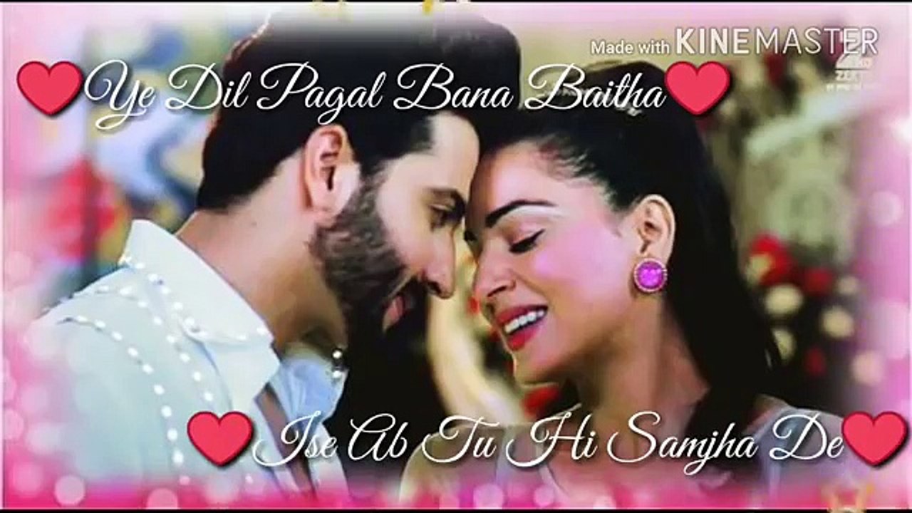 Vindian song
