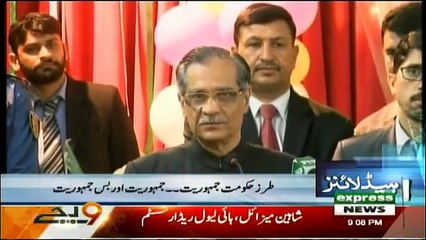 Daily News Bulletin - 23rd March 2018