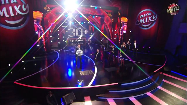 Когда батя главный, но это не точно - 30 + - Лига Смеха 2018