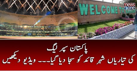1 day remaining in the PSL final, the city was decorated