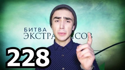 КОРОЧЕ ГОВОРЯ, НАШЁЛ IPHONE X