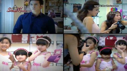 النجم الذي يحتضن القمر الحلقة 2 بارت 2