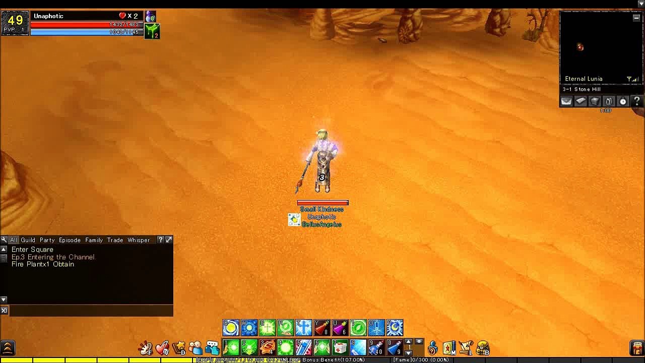 [Eternal Lunia]Eir D16: Antidote (Japanese Voice)