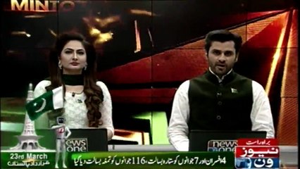 President Mamnoon Hussain honored civil and Military figures on the account of Pakistan National Day