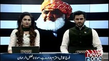 Never speak against the army Said Maulana Fazal ur Rehman