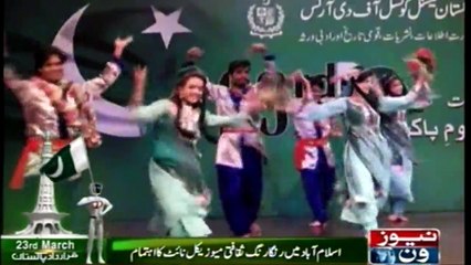 On the National Day of Pakistan, Islamabad organized a colorful cultural and musical night