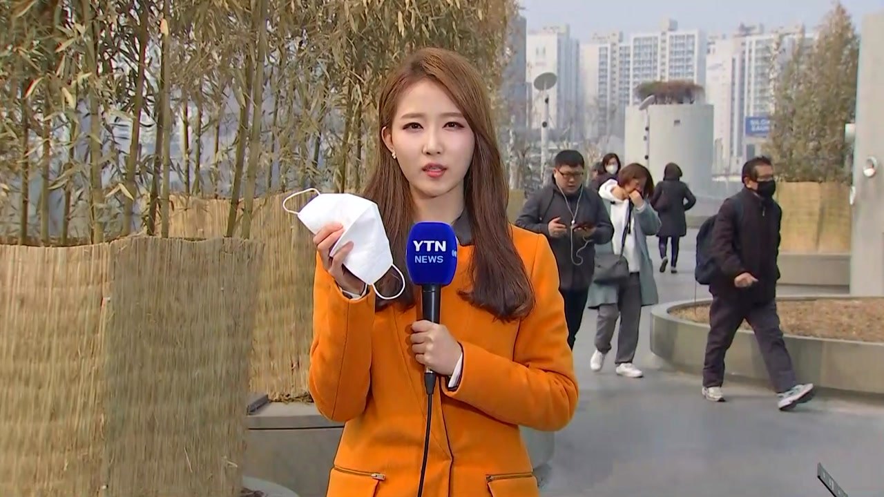 [날씨] 포근한 주말...전국 미세먼지 '나쁨' / YTN