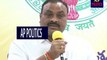Acham Naidu SENSATIONAL COMMENTS On Pawan Kalyan  Fires On YS Jagan Cm Chandrababu Naidu-AP Politics