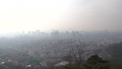 [날씨] 미세먼지로 뒤덮인 주말...낮 동안 포근 / YTN