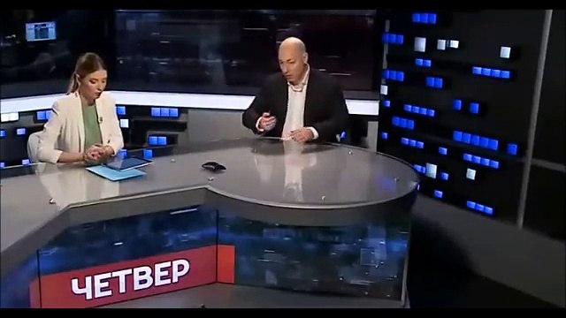 Гордон: Дело Савченко не имеет судебной перспективы .