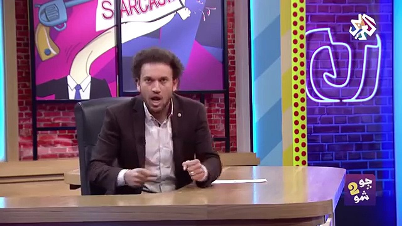جو شو│موسم 2│حلقة 36│انتخابات مصرية ونووي في ال...