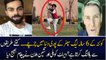 Virat Kohli & Shane Warne Sent Exclusive Message For Pakistani Boy