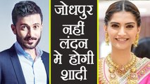 Sonam Kapoor is ready for Destination WEDDING in this COUNTRY with boyfriend Anand Ahuja | FilmiBeat