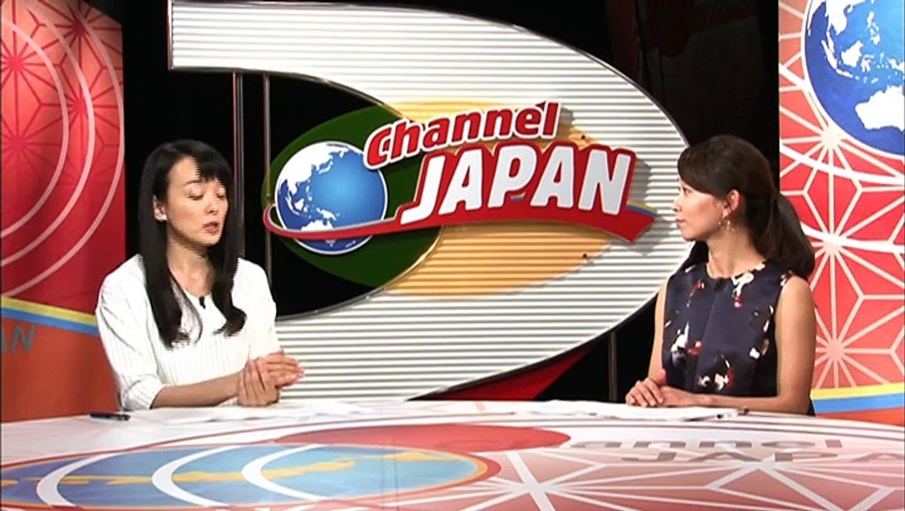 Channel JAPAN #08
