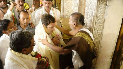 Download Video: Karnataka Assmebly elections : Rahul Gandhi visits Chamundeshwari Temple | Oneindia News