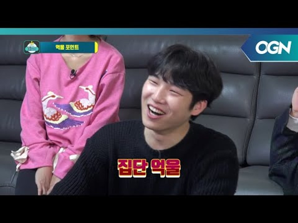 세이브도 안되는 이런 게임!!!!! 원코인 던그리드에 고인슬 분노폭발! - 켠김에왕까...