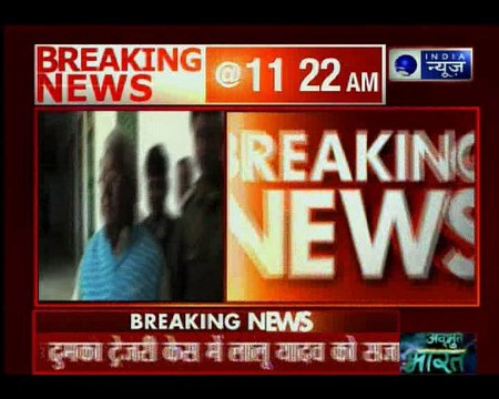 चारा घोटाले के चौथे केस में आरजेडी सुप्रीमो और बिहार के पूर्व सीएम लालू यादव को सात साल की सजा सुनाई गई