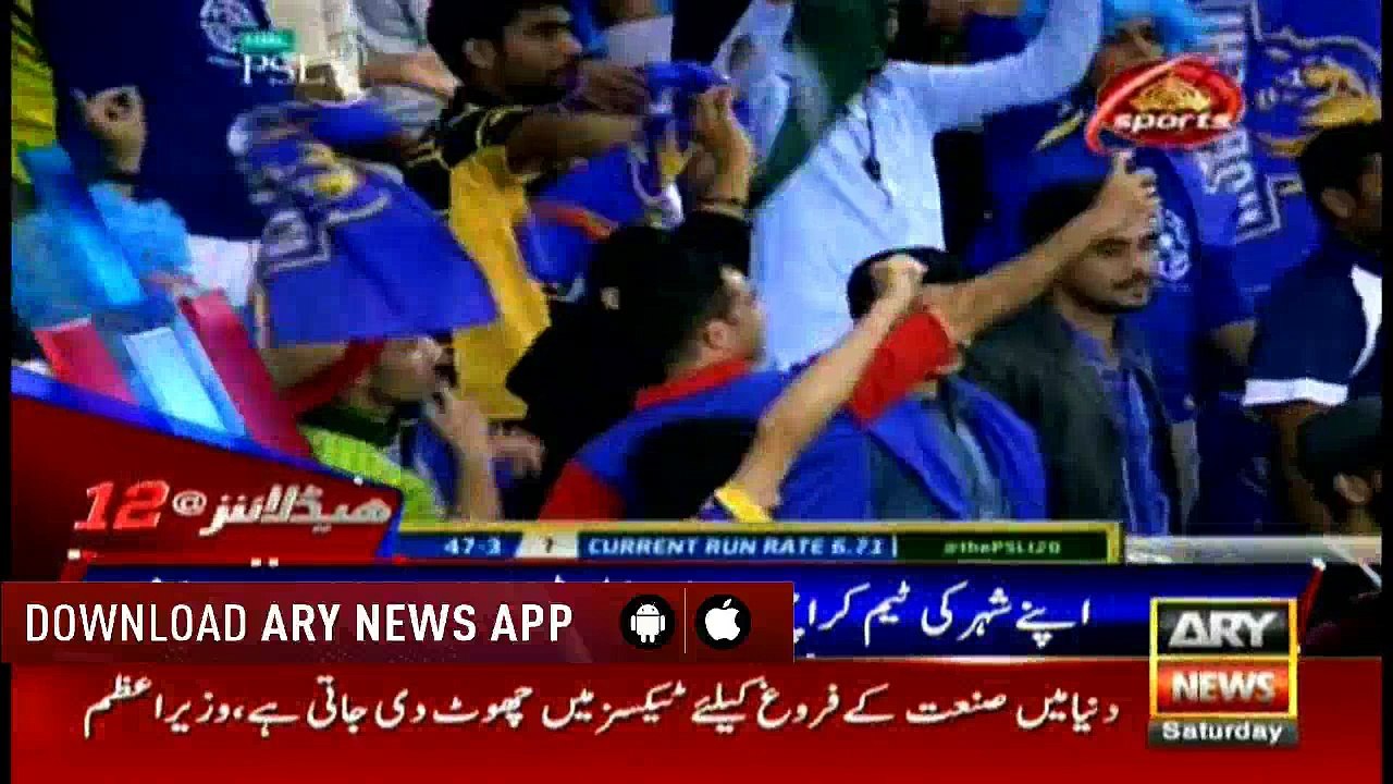 Headlines 1200 24th March 2018