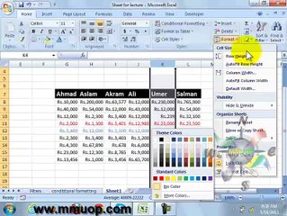 Lecture 9. Cell Panel Part1-24