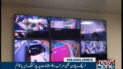 NewsONE Headlines 1PM | 24-March-2018