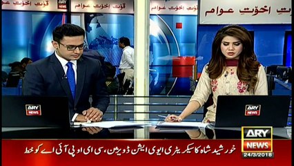 Marvi Memon criticizes her own party