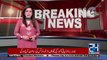 Peshawar Traffic Police Issues Challan To PMLN MPA Raja Faisal Zaman
