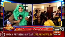Bulletins 1200 24th March 2018