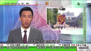 【香港獨立】校方撕走校園民主牆上港獨標語 鄭國漢 沈祖堯 陳文敏 譚敏之 湯渣驊立場