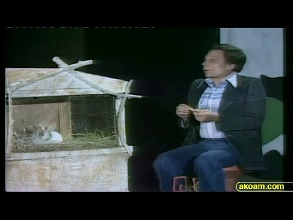 الزعيم يدفع 10 ج خوفا على العده