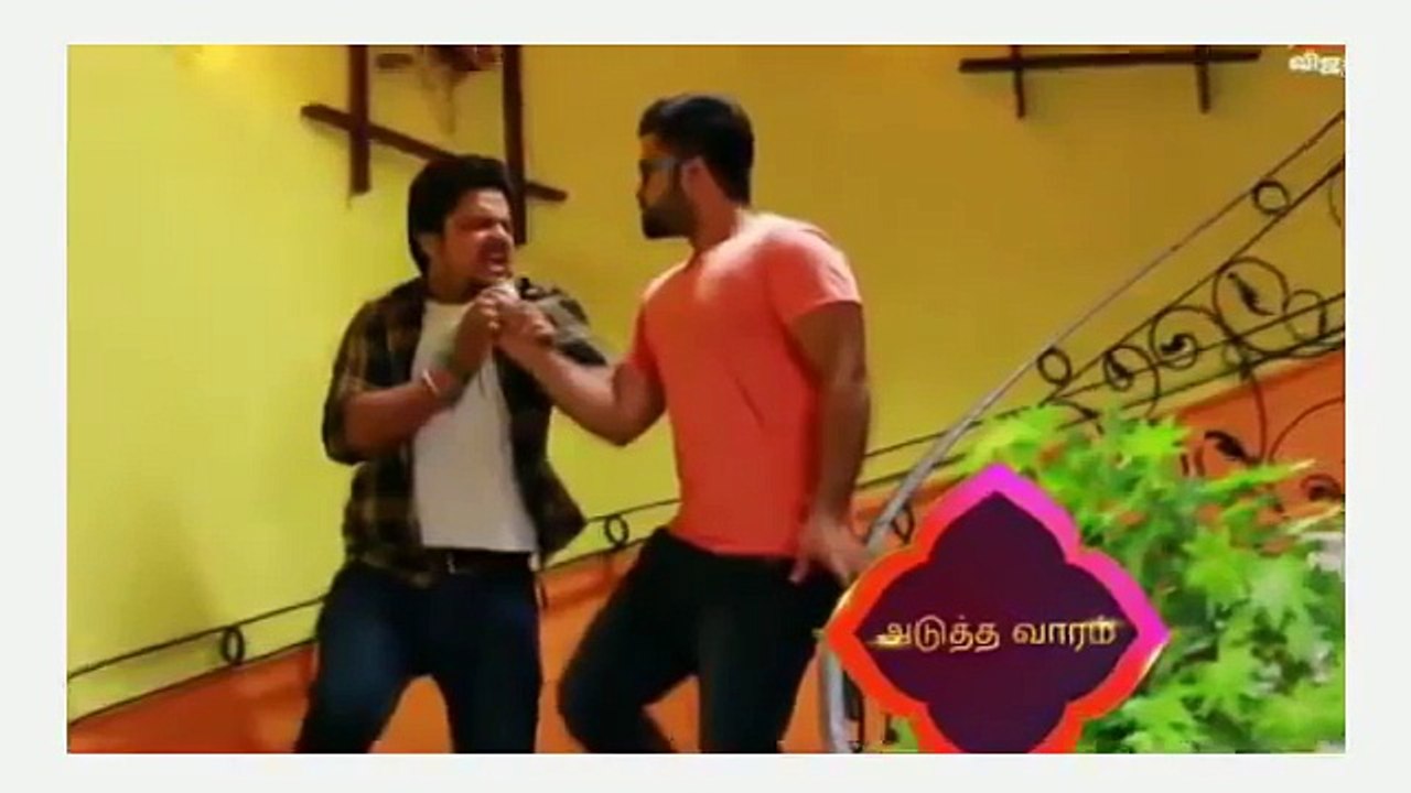 Raja Rani Serial 26th March Promo | Monday Episode | vijay tv