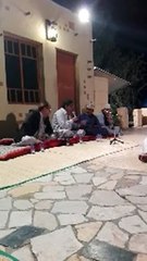 Ay Ár Dád | Mashkatay Diwán