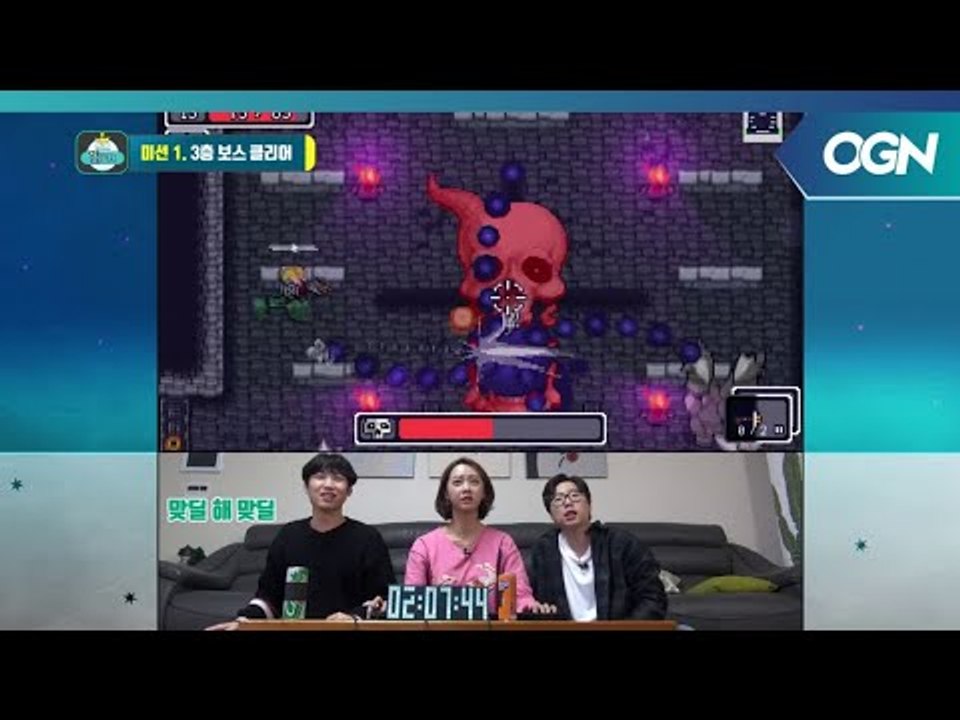 나믿슬믿! 아무도 기대하지 않았던 3층 보스 미션에 성공한 이슬갓 - 켠김에왕까지 2...