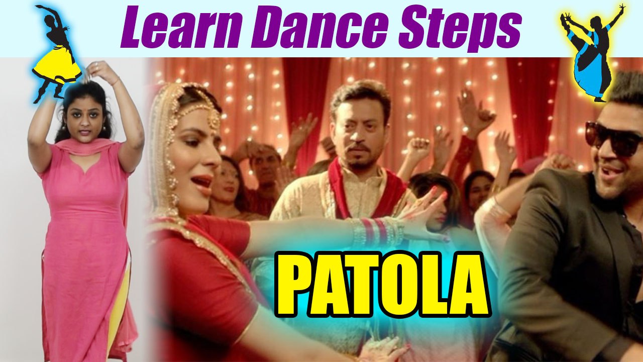 Dance Steps on Patola | पटोला गाने पर सीखें डां...