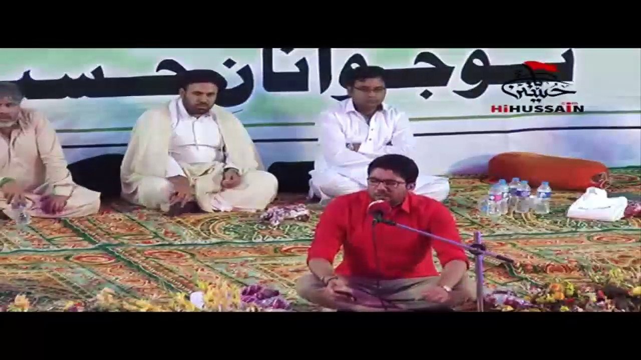 Jashan e Wiladat Syeda Bibi Fatima Zahra (sa) - Mir Hasan Mir.