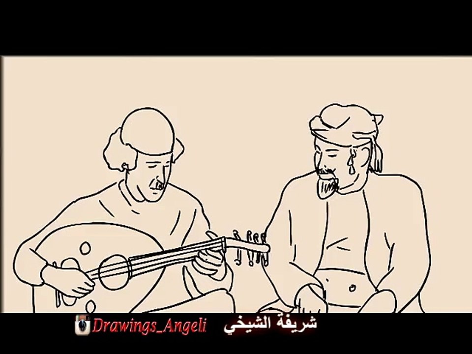 رسم متحرك لفايز المالكي يدق العود