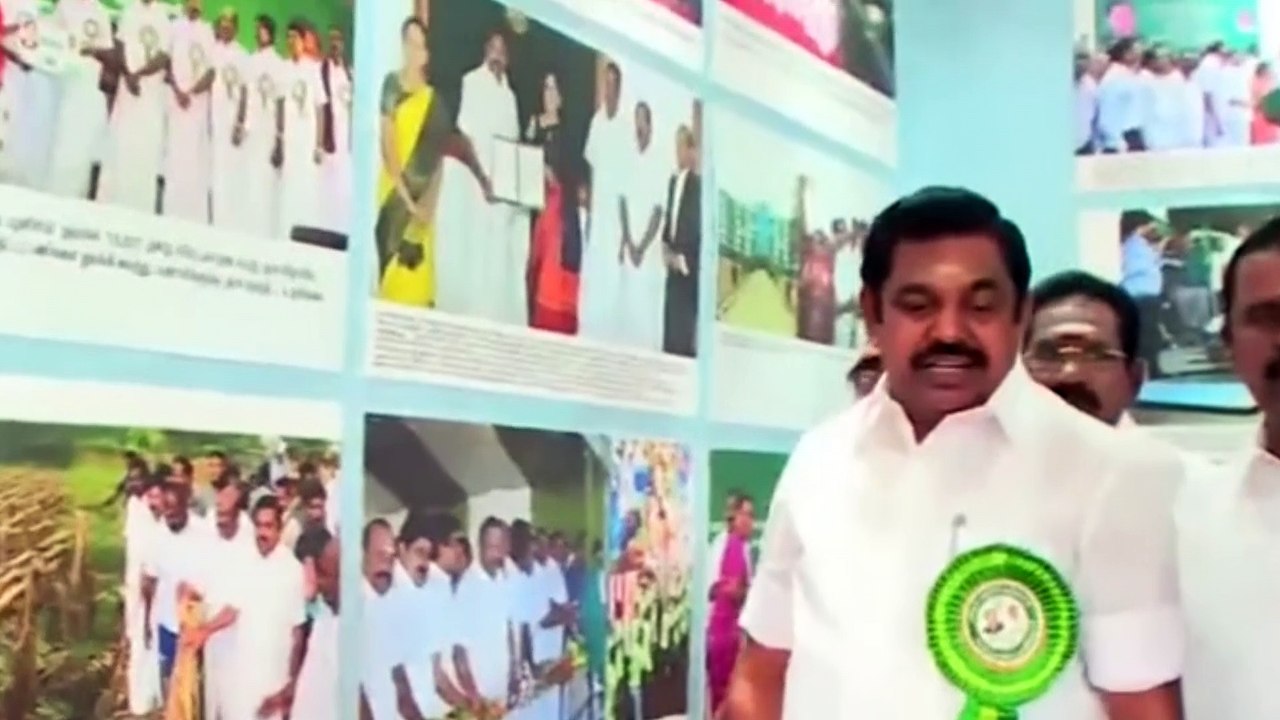 கலைவாணர் அரங்கில் தமிழக அரசின் ஓராண்டு சாதனை விழா