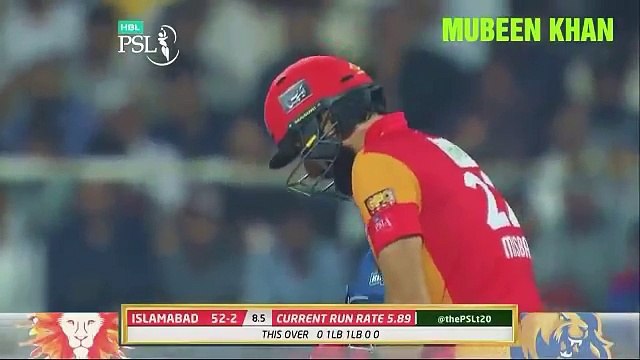 Shahid Afridi great bowled to Misbah ul haq . Pakistan Super league