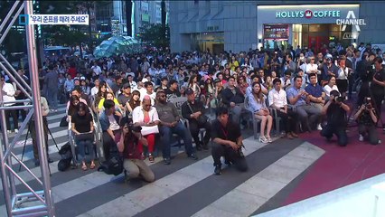 한국당 “우리 준표를 때려주세요” 쇄신 이벤트