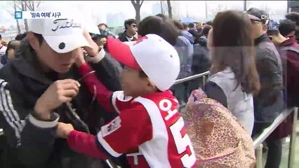 ‘괴물’ 강백호, 데뷔 첫 타석 홈런 ‘스타 탄생’