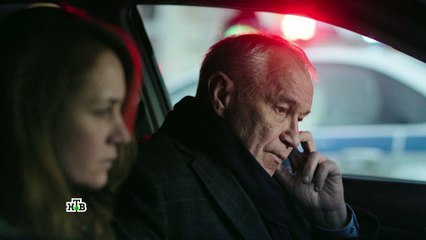 По ту сторону смерти (2017). Серия 10